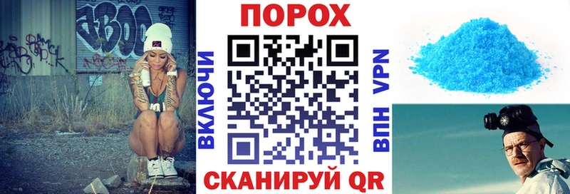 АМФ VHQ  Лыткарино 