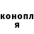 ТГК Wax Max Rodichkin