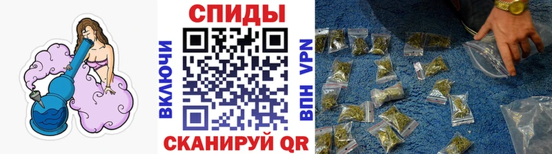 Бутират бутик  где купить наркоту  Лыткарино 