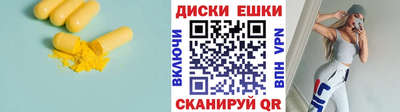 Ecstasy Punisher  мориарти состав  Лыткарино 