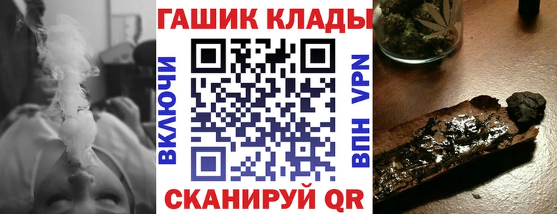 mega маркетплейс  Лыткарино  ГАШ гарик 