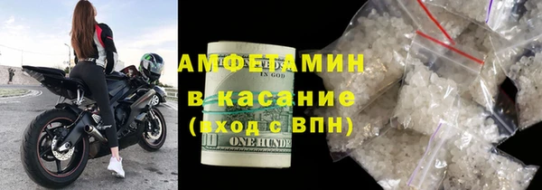 героин Балахна