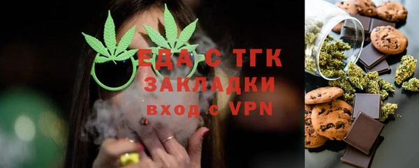 соль курить ск Баксан