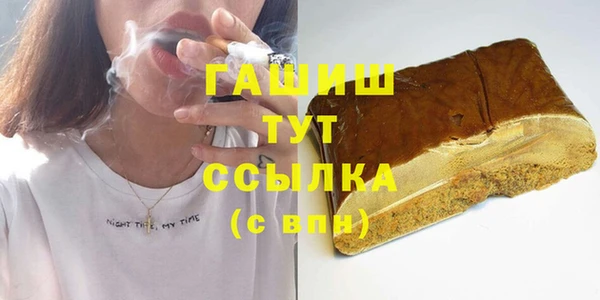 соль курить ск Баксан