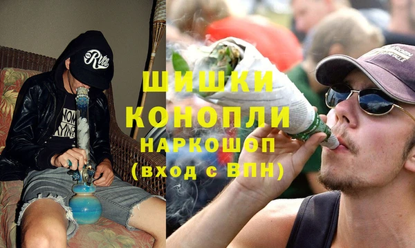 соль курить ск Баксан