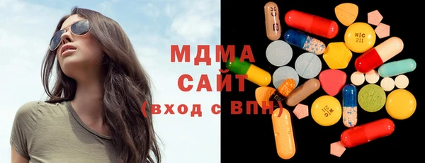 соль курить ск Баксан