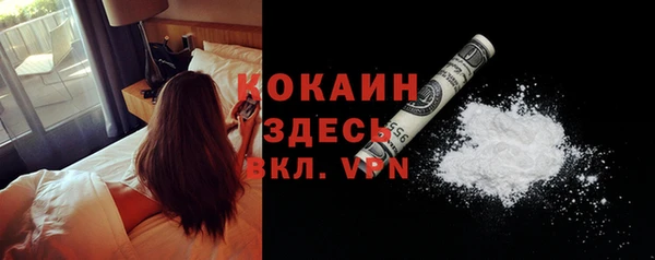 героин Балахна