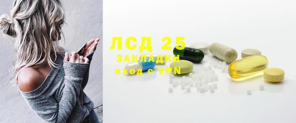 соль курить ск Баксан