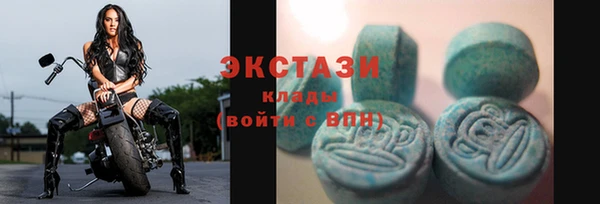 Альфа ПВП Балабаново