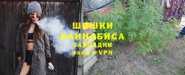героин Балахна