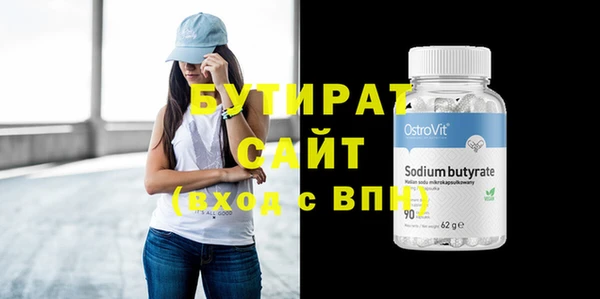 соль курить ск Баксан