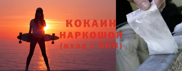 соль курить ск Баксан