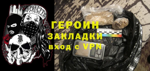 mdpv Кукмор