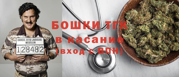 Альфа ПВП Балабаново