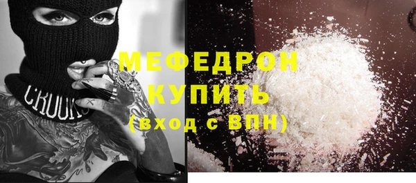 соль курить ск Баксан