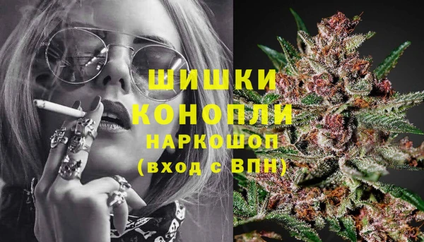 соль курить ск Баксан