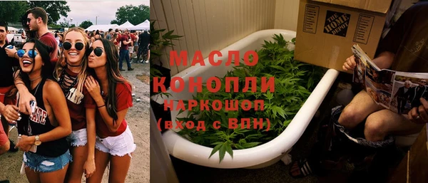 Альфа ПВП Балабаново
