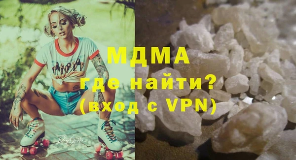 Альфа ПВП Балабаново