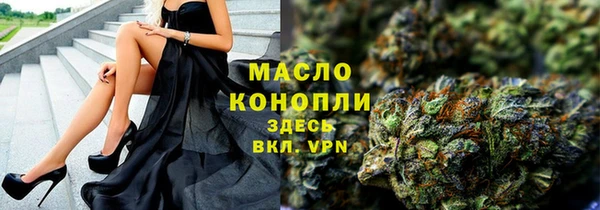 соль курить ск Баксан