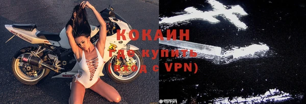 соль курить ск Баксан