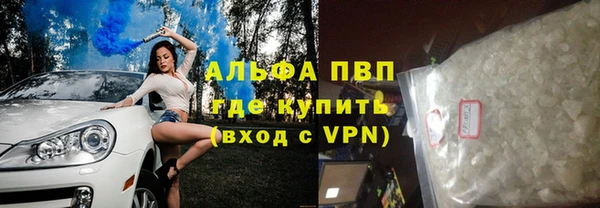 соль курить ск Баксан