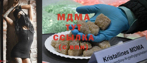 героин Балахна