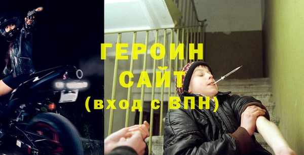 соль курить ск Баксан