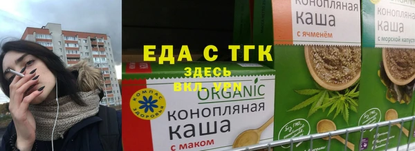 соль курить ск Баксан