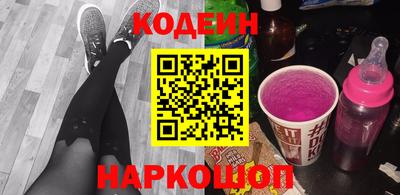 прущий лед Волжский
