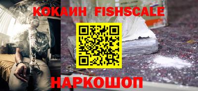 прущий лед Волжский