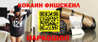 прущий лед Волжский