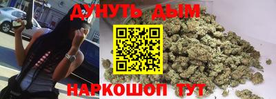 прущий лед Волжский