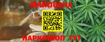 СК Волгодонск