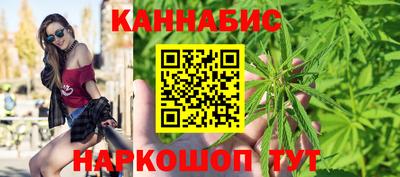 ПСИЛОЦИБИНОВЫЕ ГРИБЫ Волжск