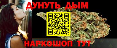 прущий лед Волжский