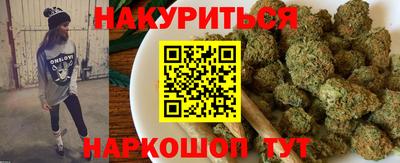 СК Волгодонск