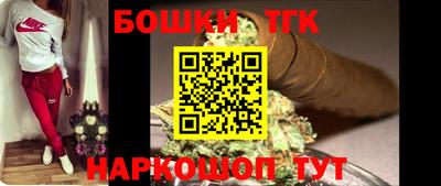 ПСИЛОЦИБИНОВЫЕ ГРИБЫ Волжск
