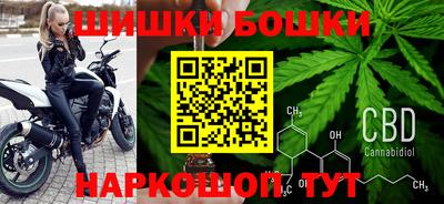 mix Ангарск