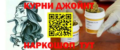 СК Волгодонск