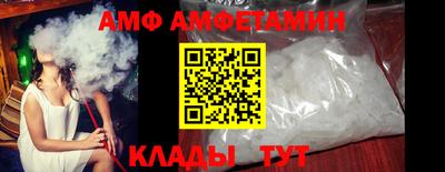 ПСИЛОЦИБИНОВЫЕ ГРИБЫ Волжск