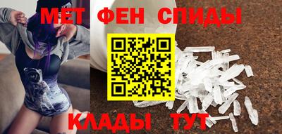 ПСИЛОЦИБИНОВЫЕ ГРИБЫ Волжск