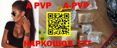 ПСИЛОЦИБИНОВЫЕ ГРИБЫ Волжск