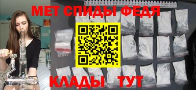 ПСИЛОЦИБИНОВЫЕ ГРИБЫ Волжск