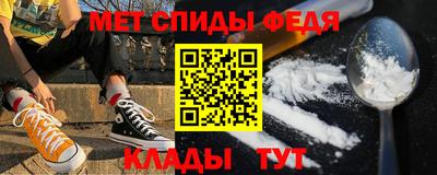 прущий лед Волжский