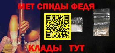 прущий лед Волжский