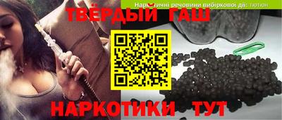 прущий лед Волжский