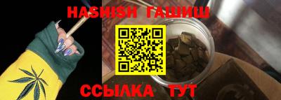 СК Волгодонск
