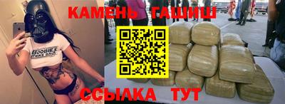 прущий лед Волжский
