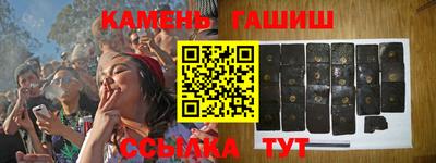 прущий лед Волжский