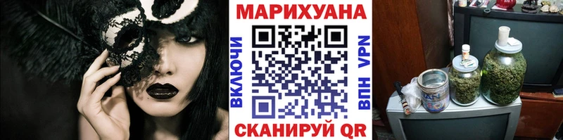Шишки марихуана конопля  Лыткарино 